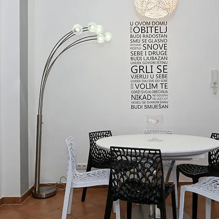 Wisibada トロギール